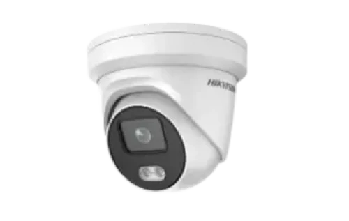HIK-DS-2CD2347G1-L-2.8 - HIK-DS-2CD2347G1-L-2.8