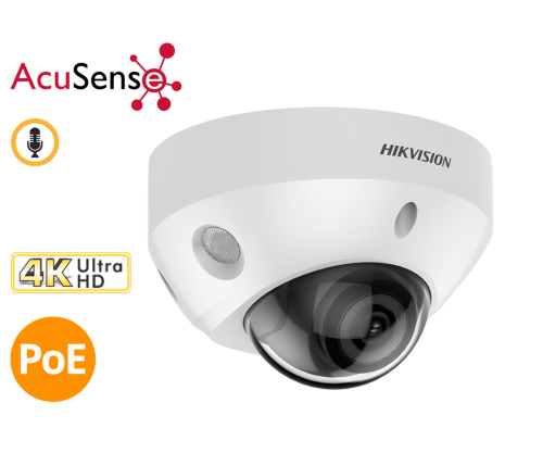HIK-DS-2CD2583G2-I(S)2.8 - HIK-DS-2CD2583G2-I(S)2.8