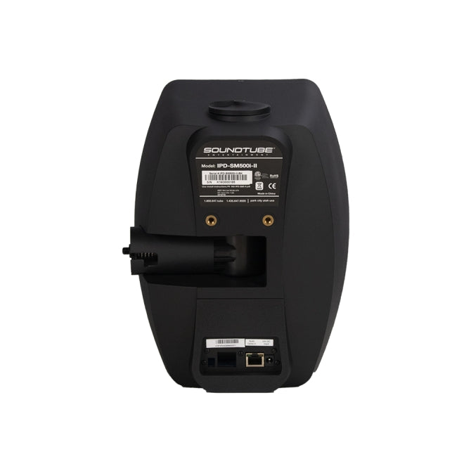 SND-IPD-SM500i-II-BK - SND-IPD-SM500i-II-BK5.25"2-way  I  P  Addressable  Dante/  A  E  S67  P  O  E  Surface  Mount  Spkrin  Black