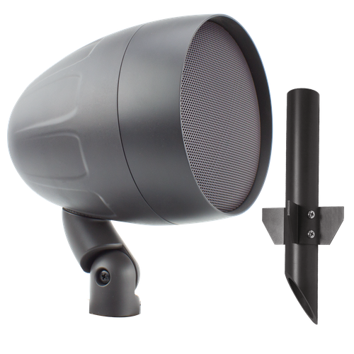 TruAudio AS-2 Landscape Speaker - TRU-AS-2